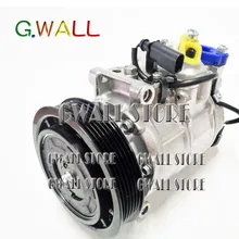6SEU14C AC компрессор для автомобиля Audi A6 2,4 2,0 3,0 3,2 2004-2011 4F0260805H 4F0260805AF 4F0260805I 4f0260805q 8F0260805H