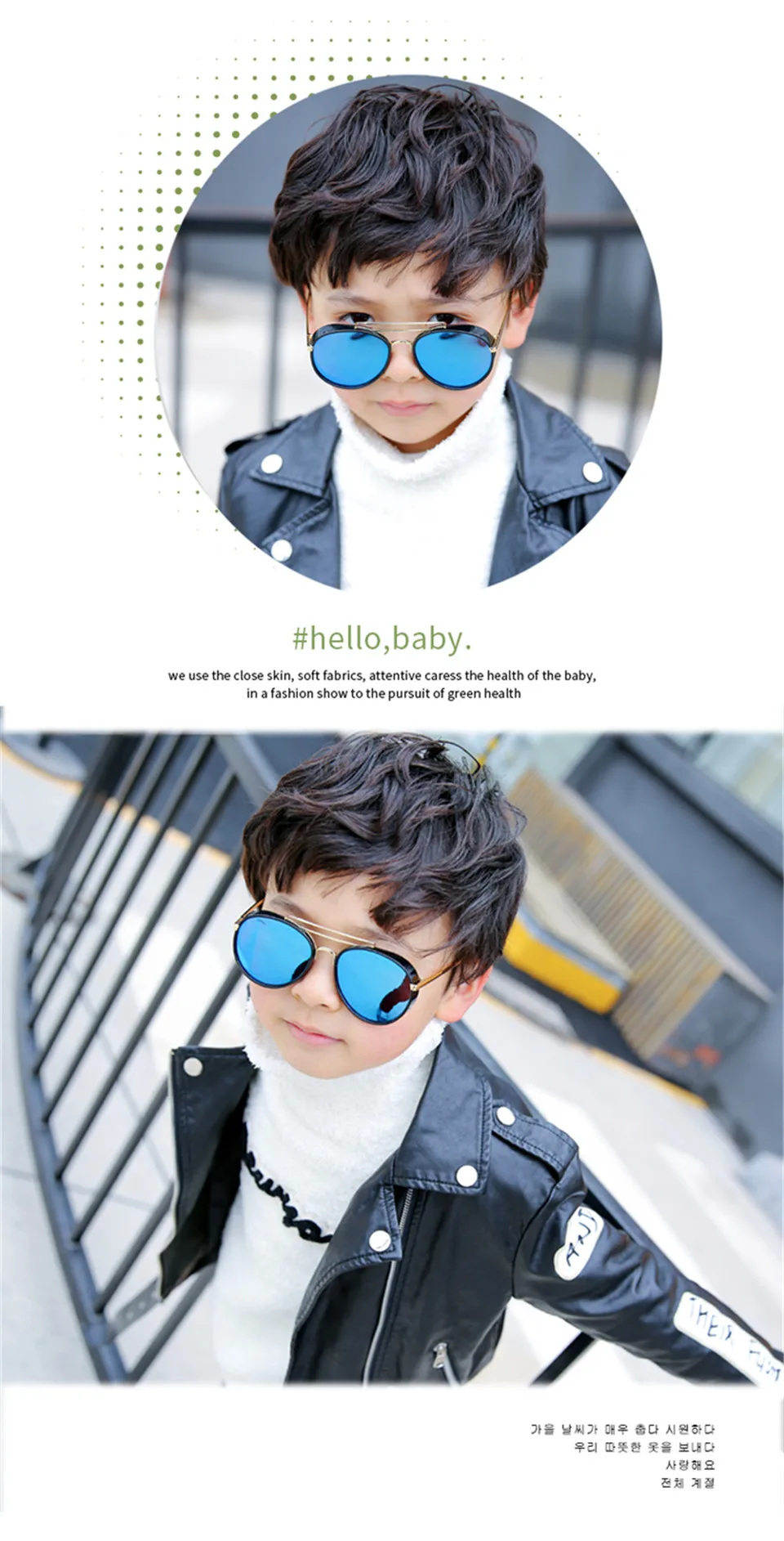 Round Kids Sunglasses Children Sun Glasses Anti uv Baby Vintage Eyeglasses Girl Cool 2018 (8)