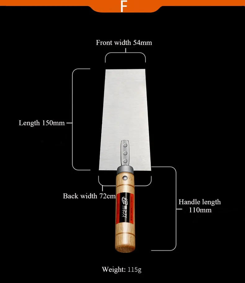 1 шт. инструмент для плетения шпеля, штукатурный шпатель из нержавеющей стали, инструмент для натирания, скребок для опилок, инструмент для украшения рук - Цвет: F