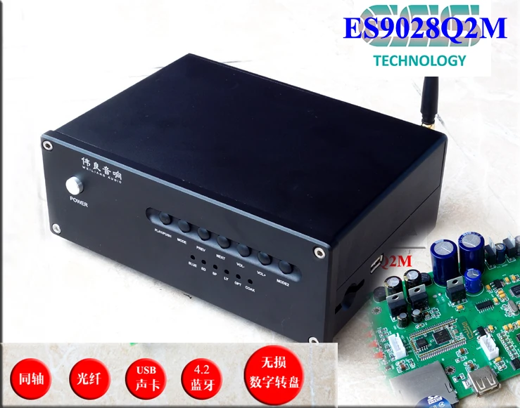 

2017 Breeze Audio C30 Bluetooth 4.0 Loseless Player USB Decoding Input USB/SD Card/Optical/Coaxial DAC Audio Decoder ES9028Q2M