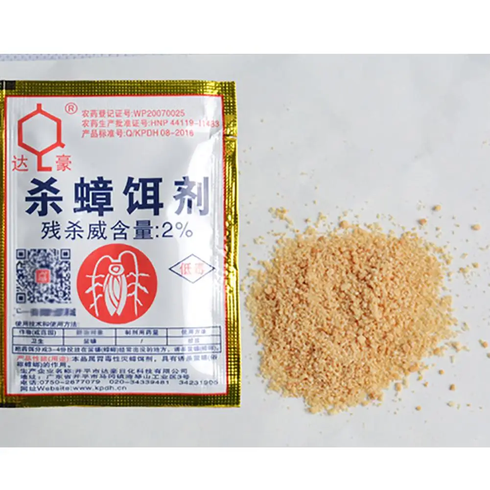 

1PCS/Bag Powerful Effective Cockroach Killing Bait Kak Kerlak Bait Pest Control Cockroach Killer Repellent Powder