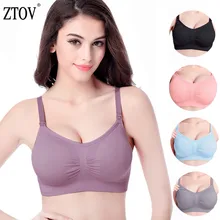 ZTOV sujetador de maternidad para la alimentación en el embarazo mujeres Sujetador de lactancia materna ropa interior para mujeres embarazadas ropa de talla grande