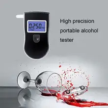 Профессиональный алкогольный тестер полицейский цифровой ЖК-экран дыхательный быстрый отклик дыхательный пьянный привод