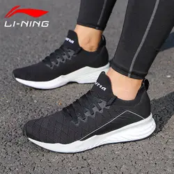 Li-Ning/мужские кроссовки на подушке LN CLOUD 2019; дышащие однотонные Тканные спортивные кроссовки с подкладкой; кроссовки PROBAR LOC; ARHP055 SJFM19