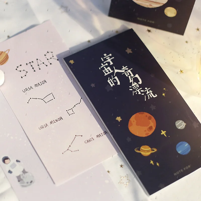 

Mohamm Cosmic Drift Series Kawaii Cute Plan Notebook Creative Stationery School Supplies Hand Writting