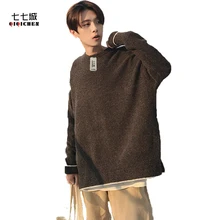 Autumn 2017 New High Quality Trend Long-sleeved Sweater Solid Color High Collar Knit Sweater Men Casual Sweater Male 2 Colors