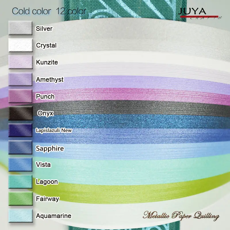 Juya металлизированная бумага для квиллинга 24 разноцветные комплект 2/3/5/7/10 мм ширина