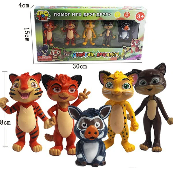 

5pcs/lot Russian Cartoon Leo & Tig Action Figure Model Toy Animal Tiger Leopard Brothers PVC Figurines Toy Kids Christmas Gifts