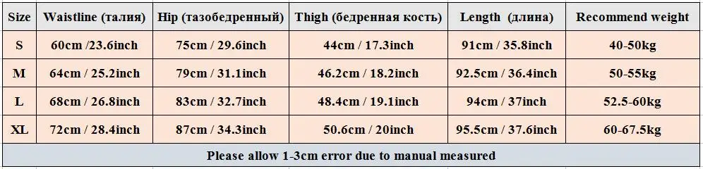 QQ20170806232945