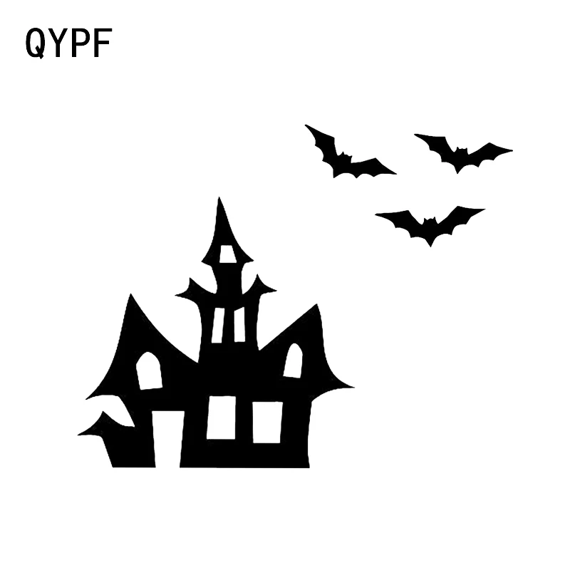 QYPF 12 9*10 2 украшение на Хэллоуин страшные летучие мыши дом дерево виниловое для