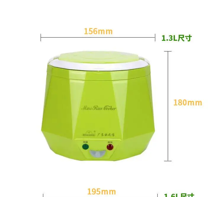 24 V 1.2L риса Плита автомобиля кухонная плита для путешествий подойдет для детей в возрасте от 1-2 человек мини риса электрическая плита Ланчбокс из нержавеющей стали внутренней поверхностью малой емкости