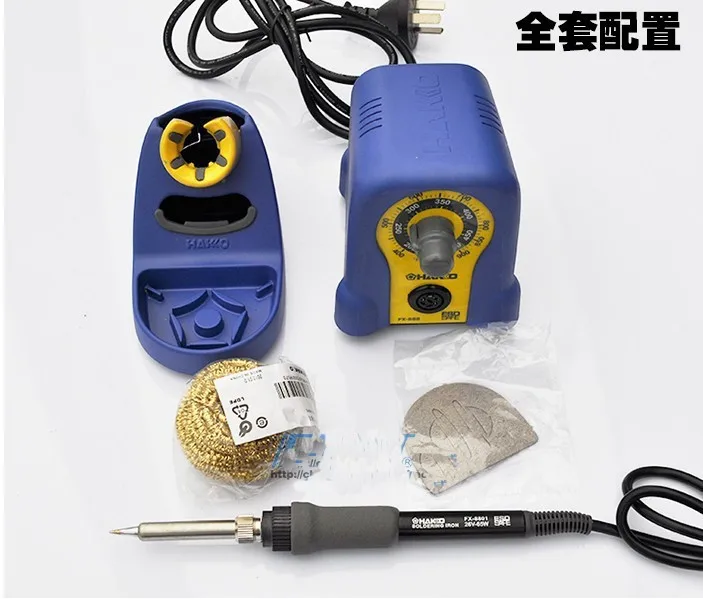 

hot sell 220V Hakko FX-888 Soldering Station Hakko FX 888 Soldering Irons