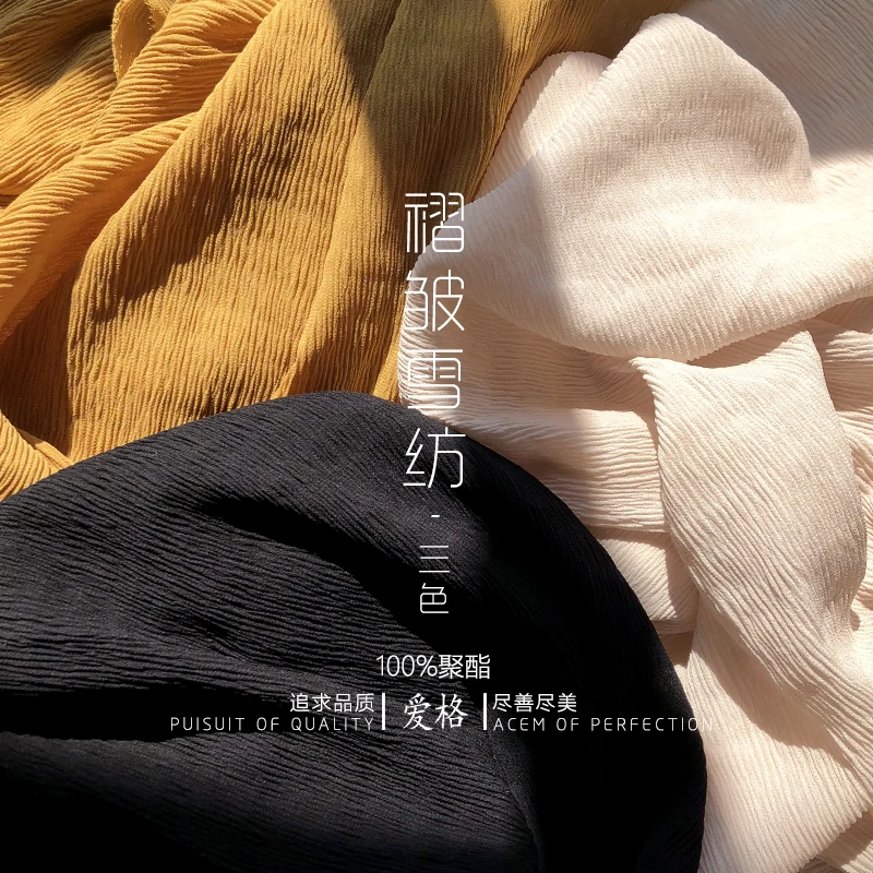 

Free shipping Fold chiffon low turmeric black rice white designer issey miyake fold elastic chiffon cloth fabrics