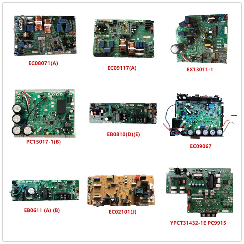 

EC08071(A)| EC09117(A)| EX13011-1| PC15017-1(B)| EB0810(D)(E)| EC09067| EB0611(A)(B)| EC02101(J)| PC9915 YPCT31432-1E/1D
