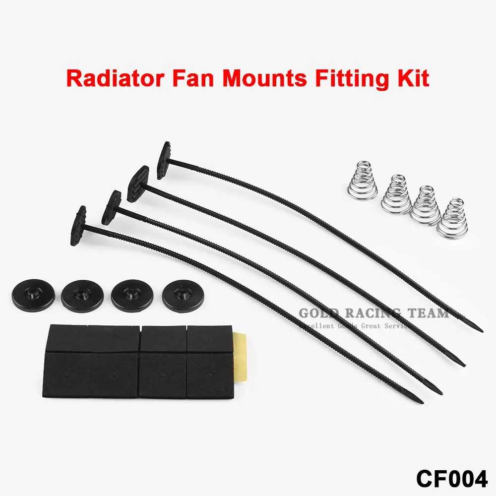 Универсальный электрический вентилятор охлаждения радиатора Галстуки установки комплект Классический и современный автомобиль CF004