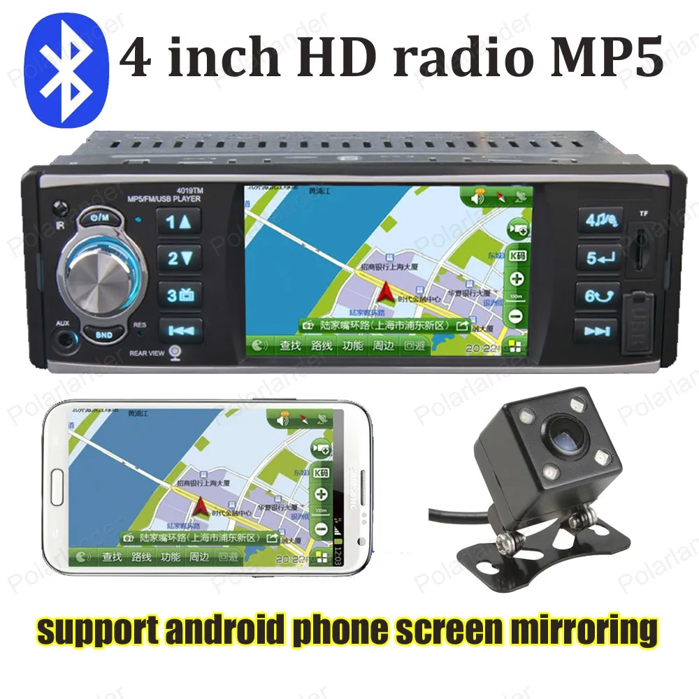 4 дюйма HD автомобильное радио 1 din экран стерео Bluetooth USB / SD /FM MP5 плеер Зеркало Ссылка