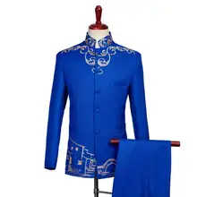 Блейзер Мужской костюм жениха комплект со штанами вышивка китайский туника костюм мужской певец Звезда стиль танец сцена Одежда формальное платье