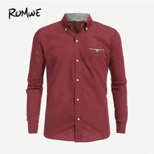 ROMWE Для мужчин бордовый в клетку гингем узор рубашка Сказочный с длинным рукавом Весна Костюмы рубашки Новинка; модный стиль Мужская блузка