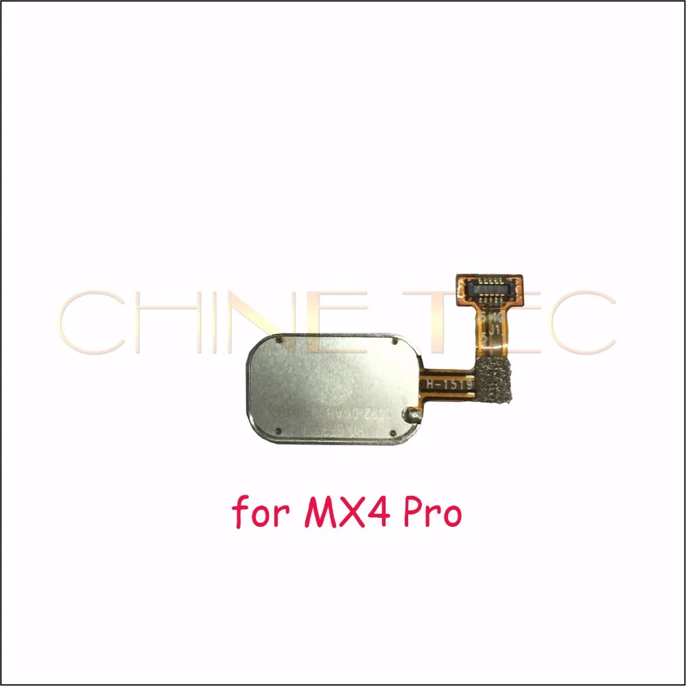 mx4 pro  7 (2)