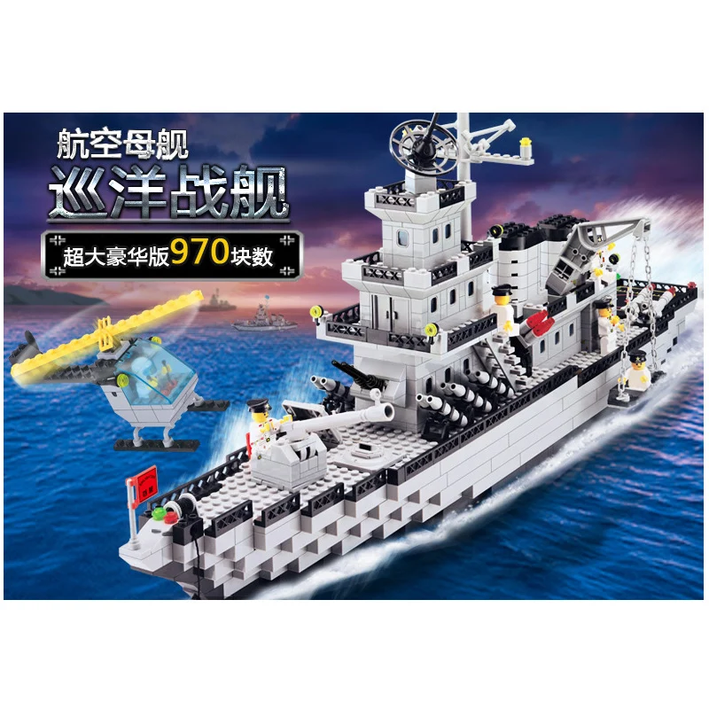 ENLIGHTEN 112 970 шт военные армейские боевые крейсеры | Игрушки и хобби