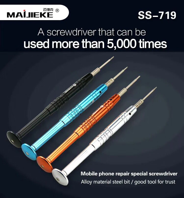 4 in 1 screwdriver-first