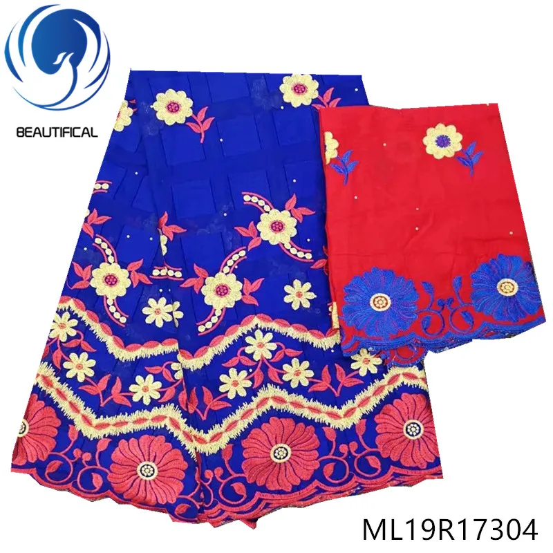 

BEAUTIFICAL cotton lace fabrics 2019 New design embroidered swiss voile lace in switzerland 5+2yards nigerian lace ML19R173