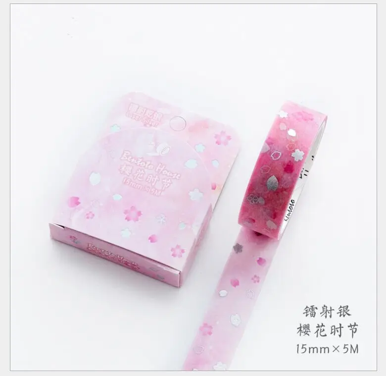 QQ20180822203539