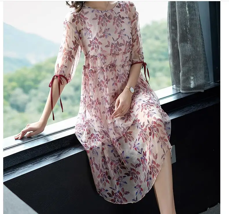 QQ20180517095712