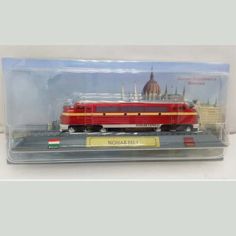 

NOHAB 1:144 Hungary Danube Express Train NOHAB M61 Diesel Locomotive Diecast