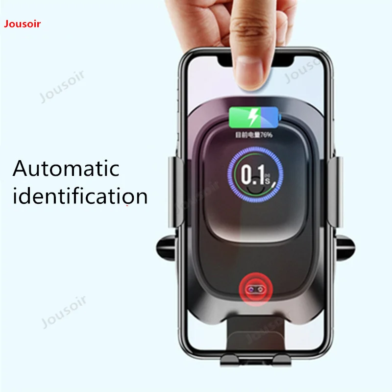 

Car bracket wireless charging navigation mobile phone bracket infrared induction automatic car outlet CD50 T03