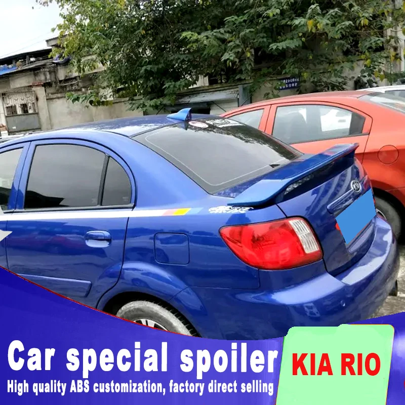 2008 2009 2010 2011 для KIA RIO красный стоп сигнал свет задний спойлер багажника от праймера