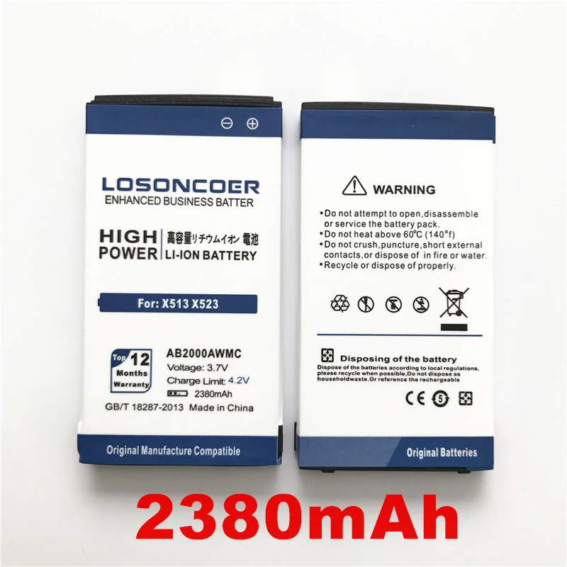 Philips xenium x623 аккумулятор