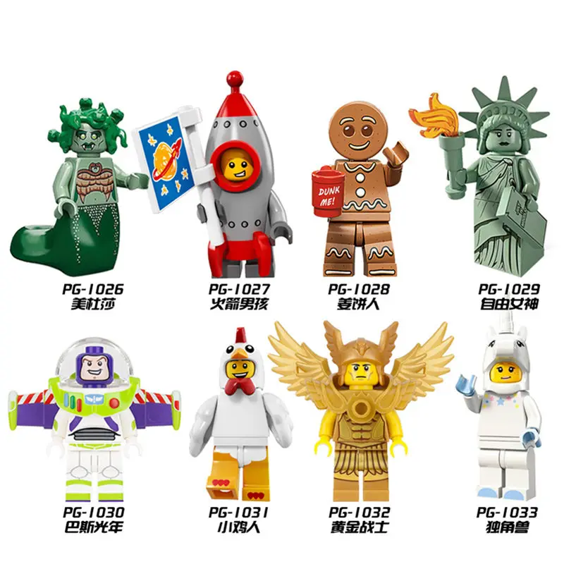 

Single Sale Model Toy Storys Buzz Lightyear Golden Warrior Medusa Gingerbread Man Building Block Gift Toys For Children