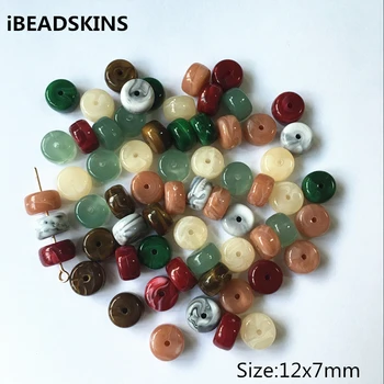 

New arrival! 12x7mm 250pcs/lot Acrylic marble effect Tire-shape beads for jewelry making(Design as shown)