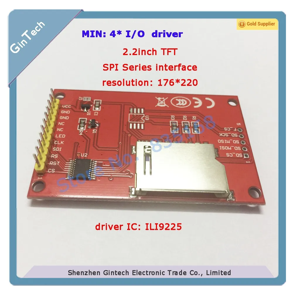 2.2INCH TFT 
