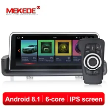 HD 6 core ID7 Android 8.1 di Navigazione GPS Per Auto radio lettore dvd per bmw E90, E91, E92, e93, 3 serie, Canbus, bluetooth, volante