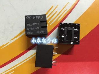 

JQC-16F HFKD 012-2ZST macro relay relay 10 feet 2 sets of conversion double relay