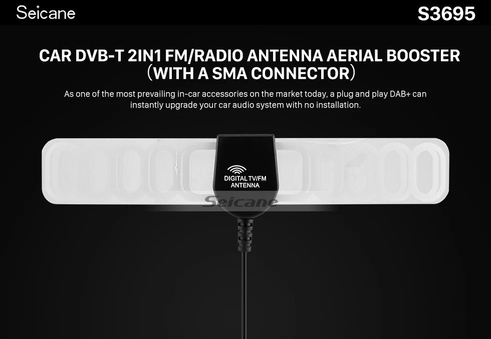 Seicane ТВ цифровой сигнал DVB-T для ТВ приемник 2-в-1 FM/радио антенна бустер ТВ антенна с разъемом SMA