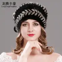 Knitted Hats Mink Fur Cap Women's Winter Hats Natural Real Fur Cap New Brand Fur Knitted Cap Women Hat Genuine Mink Fur beanies