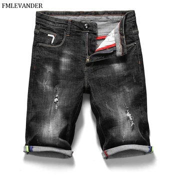 

New Men's Stretch Short Jeans Fashion Casual Slim Fit High Quality Elastic Denim Shorts Male Brand Jeans