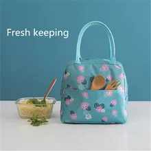 Свежие сумки с едой сумки студентов переносят Ланч теплоизоляционные/холодностойкие холщовые сумки