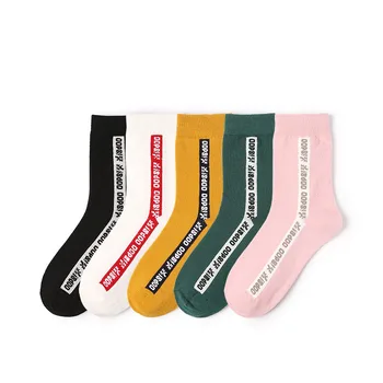 

New fashion harajuku socks Stylish Casual Breathable Short Blend elastic trend Resistant thermal invierno mujer chaussette cute