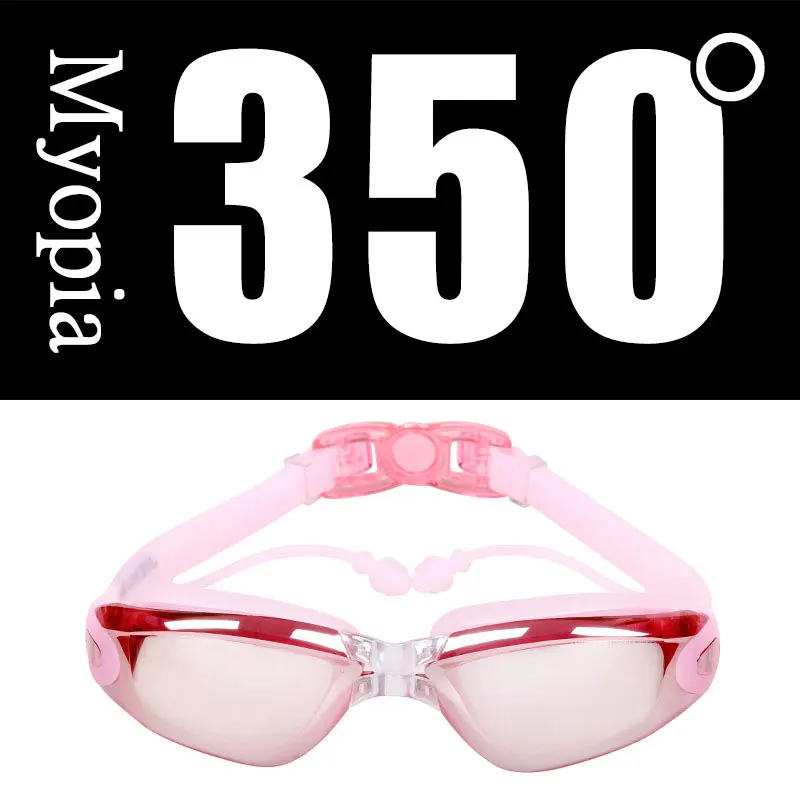 Plating Pink 350 Горячая Распродажа, профессиональные очки для плавания, близорукость, анти-туман, УФ-очки для плавания, с ушками, очки для плавания, очки для взрослых, диоптрий, спортивные очки - Цвет: Plating Pink 350