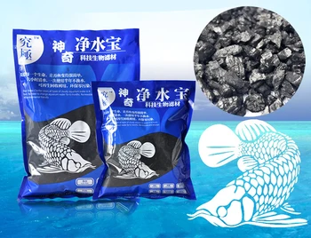 

Filter media 6 in 1 Activated Charcoal Carbon bacterial chlorine NO2 NO3 NH4 reduce for Aquarium Fish Pond Tank Canister Filter