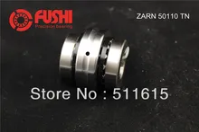 ZARN50110TN/P4 Комбинированный Подшипника HRB Подшипники для станков с чпу
