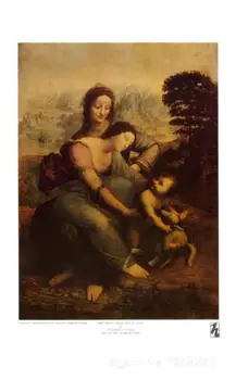 

Virgin and Child with St.Anne circa by Leonardo Da Vinci famous portrait artist High quality Hand painted