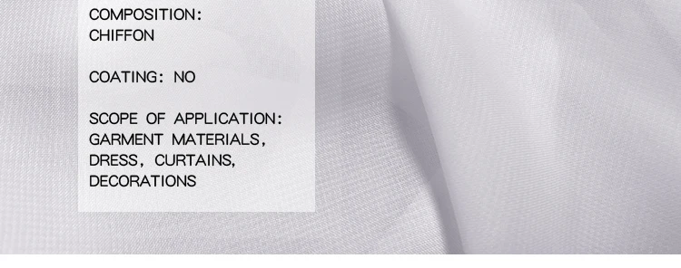 100 см* 150 см ширина шифоновая ткань мягкая ткань для шифонового платья блузка skite свадебная ткань DIY 1 м/лот