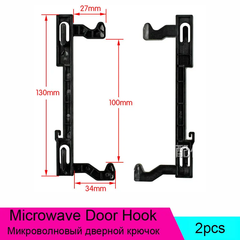 

High Quality 2Pcs Lot Microwave Oven Parts KEY Latch Switch Door Hook Plastic Switch Microwave Spare Parts WBLMG-7#-2
