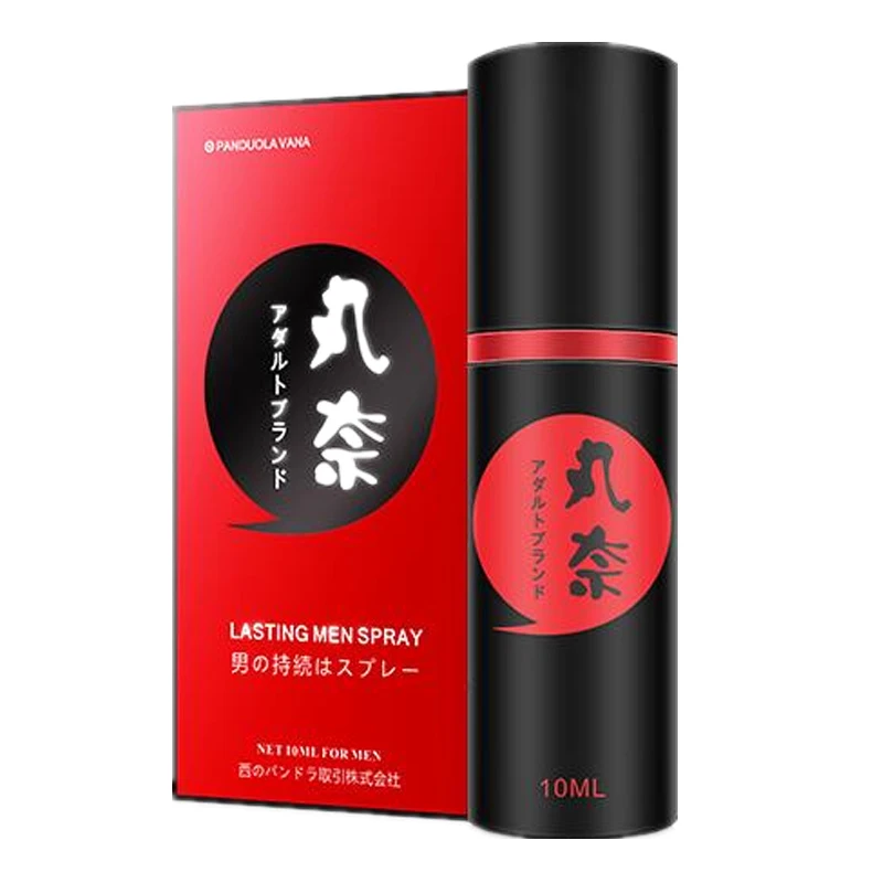Long Time delay spray for men Delay Spray Premature Ejaculation Sexual Enhancer Sexual Adult Product Ejaculation erection cream