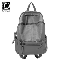 high quality soft washable leather backpack women fashion stylish backpacks for girls woman back pack galaxy shoulder bag female